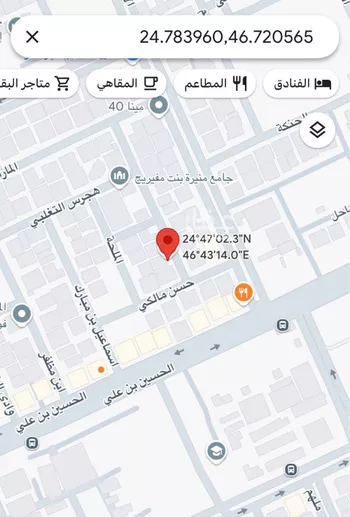أرض للبيع في شارع الاسماعلية , حي الإزدهار, مدينة الرياض, منطقة الرياض صورة 2