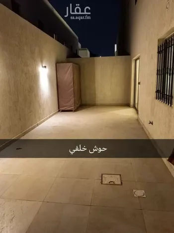 فيلا للبيع في شارع حمد العريني, حي النرجس, مدينة الرياض, منطقة الرياض صورة 2