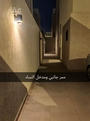 فيلا للبيع في شارع حمد العريني, حي النرجس, مدينة الرياض, منطقة الرياض صورة 3