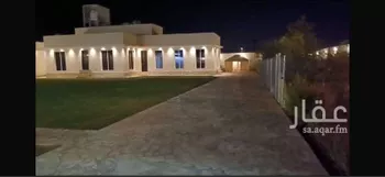 شاليه واستراحة للحجز في شارع الريان, ضرما صورة 3