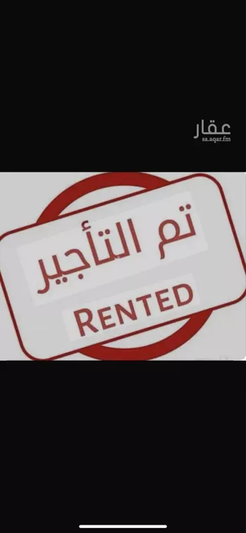 أرض للإيجار في حي طيبة, مدينة الدمام, المنطقة الشرقية