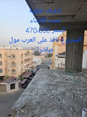 شقة للبيع في شارع نبهان الثمار, حي النزهة, مدينة جدة, منطقة مكة المكرمة