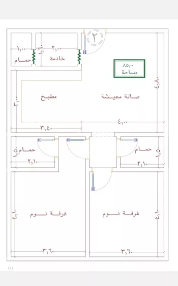 شقة للبيع في شارع ظعفرانه, حي النزهة, مدينة جدة, منطقة مكة المكرمة