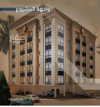 شقة للبيع في شارع محمد بن اسعد العظم, حي النزهة, مدينة جدة, منطقة مكة المكرمة صورة 2
