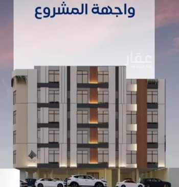شقة للبيع في شارع عوف بن نجوي, حي النزهة, مدينة جدة, منطقة مكة المكرمة صورة 2