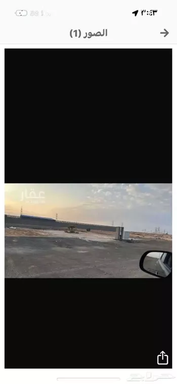 أرض للإيجار في شارع يحيى الأزدي, حي البيان, مدينة الرياض, منطقة الرياض
