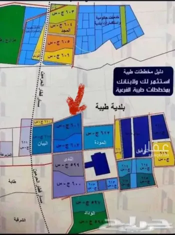 أرض للبيع في شارع 9139643, حي الندى, مدينة جدة, منطقة مكة المكرمة