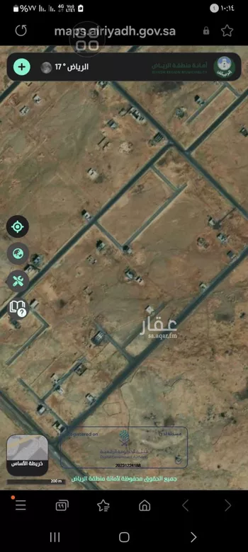 أرض للبيع في شارع 888484, حي عريض, مدينة الرياض, منطقة الرياض صورة 4