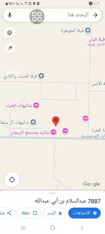 أرض للبيع في شارع 888484, حي عريض, مدينة الرياض, منطقة الرياض صورة 3