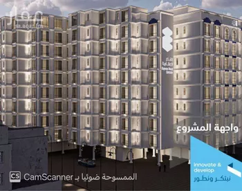 شقة للبيع في شارع إمام الدين المرشدي, حي الفيحاء, مدينة جدة, منطقة مكة المكرمة صورة 2