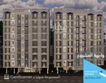 شقة للبيع في شارع البثنة, حي الفيحاء, مدينة جدة, منطقة مكة المكرمة صورة 2