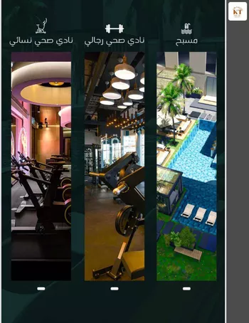 شقة للبيع في شارع البثنة, حي الفيحاء, مدينة جدة, منطقة مكة المكرمة صورة 3