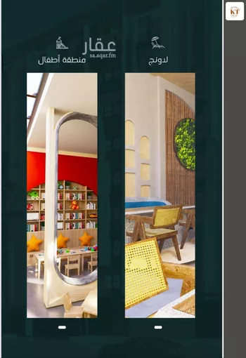 شقة للبيع في شارع البثنة, حي الفيحاء, مدينة جدة, منطقة مكة المكرمة صورة 4