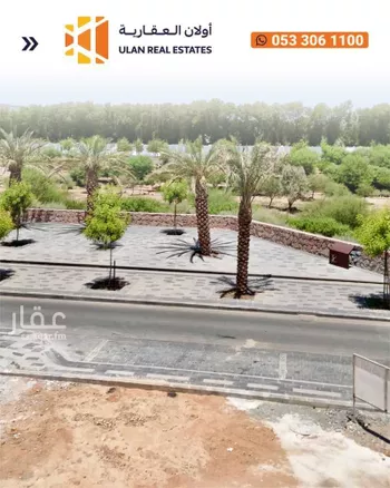 أرض للبيع في شارع كورنيش وادي العقيق, حي القبلتين, مدينة المدينه المنوره, منطقة المدينة المنورة صورة 3