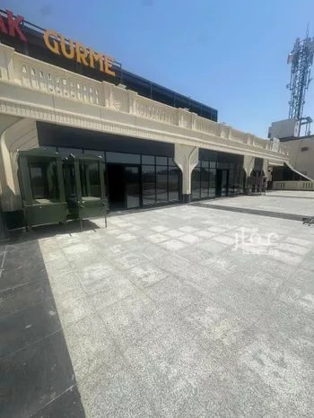 محل للإيجار في شارع ارطاة بن المنذر, حي القصواء, مدينة المدينه المنوره, منطقة المدينة المنورة صورة 3