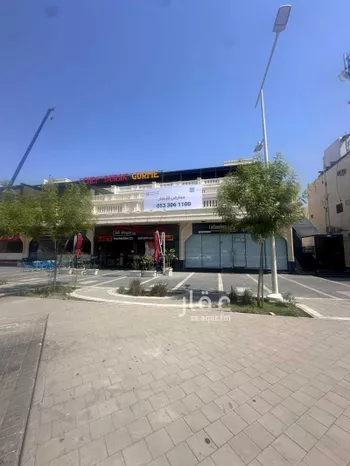 محل للإيجار في شارع ارطاة بن المنذر, حي القصواء, مدينة المدينه المنوره, منطقة المدينة المنورة صورة 2