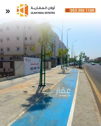 أرض للإيجار في شارع طريق الامير نايف بن عبدالعزيز الفرعي, حي الجامعة, مدينة المدينه المنوره, منطقة المدينة المنورة صورة 4