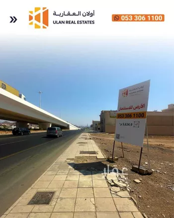 أرض للإيجار في شارع طريق الامير نايف بن عبدالعزيز الفرعي, حي الجامعة, مدينة المدينه المنوره, منطقة المدينة المنورة صورة 3