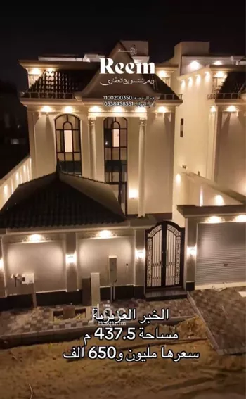 فيلا للبيع في شارع السفانيه, حي اللؤلؤ, مدينة الخبر, المنطقة الشرقية