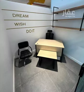 مكتب تجاري للإيجار في شارع صيدا, حي الدريهمية, مدينة الرياض, منطقة الرياض