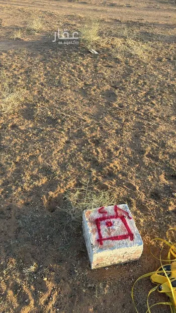 أرض للبيع في حي الجامعة, مدينة البدائع, منطقة القصيم صورة 3