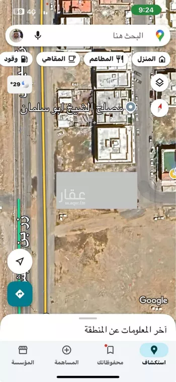 أرض للبيع في شارع عبدالله المهنا, حي البشائر, مدينة جدة, منطقة مكة المكرمة