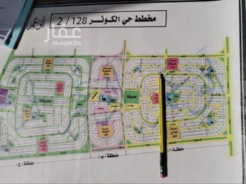 أرض للبيع في شارع العلاء ابن محمد, حي الكوثر, مدينة الخبر, المنطقة الشرقية