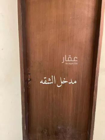 شقة للإيجار في الرياض ، حي بدر ، منطقة الرياض صورة 3