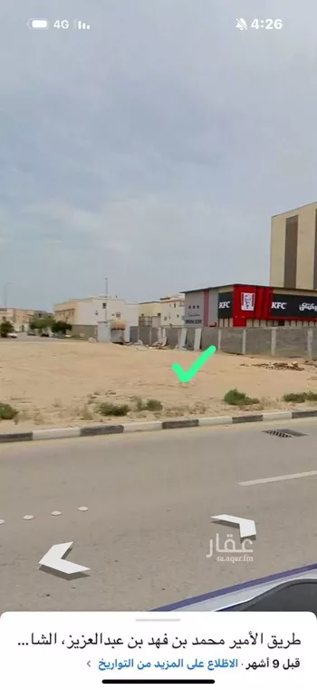 أرض للبيع في شارع طريق الامير محمد بن فهد, حي الشاطئ الشرقي, مدينة الدمام, المنطقة الشرقية