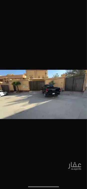 فيلا للبيع في شارع أمية بن عبدالله الأموي, حي عرقة, مدينة الرياض, منطقة الرياض