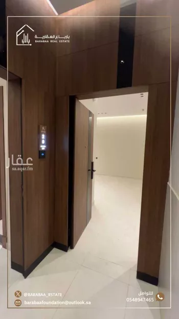 شقة للإيجار في شارع البندق, حي الفيحاء, مدينة جدة, منطقة مكة المكرمة