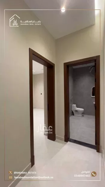 شقة للإيجار في شارع البندق, حي الفيحاء, مدينة جدة, منطقة مكة المكرمة صورة 2