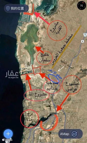 أرض للبيع في شارع لايوجد, حي المنارات, مدينة جدة, منطقة مكة المكرمة صورة 2