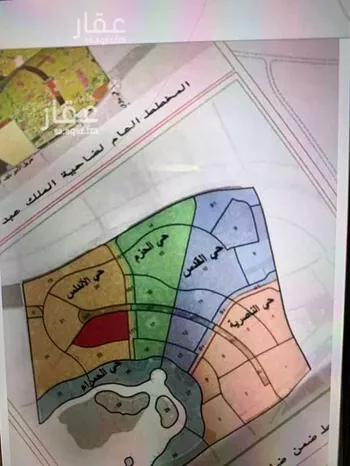 أرض للبيع في حي الناصرية 6, مدينة جازان, منطقة جازان صورة 4