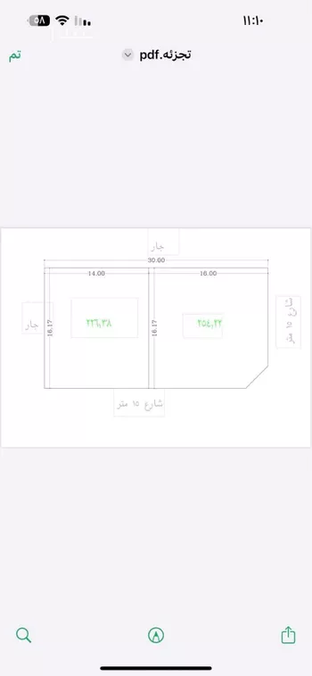 أرض للبيع في شارع عبدالله الموصلي, حي العارض, مدينة الرياض, منطقة الرياض صورة 2