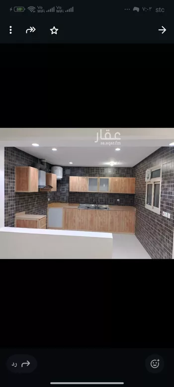 شقة للإيجار في شارع الصداوي, مدينة الظهران, المنطقة الشرقية صورة 3