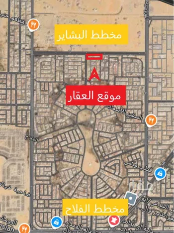 أرض للإيجار في شارع الشريف نمي, حي الفلاح, مدينة جدة, منطقة مكة المكرمة