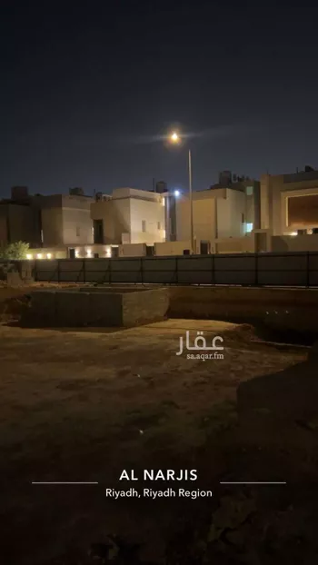 أرض للإيجار في شارع محمد المنصوري ، حي النرجس ، الرياض ، منطقة الرياض صورة 5