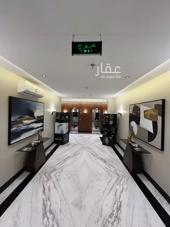 شقة للبيع في شارع الحمراء, حي الحمراء, مدينة الخبر, المنطقة الشرقية صورة 3