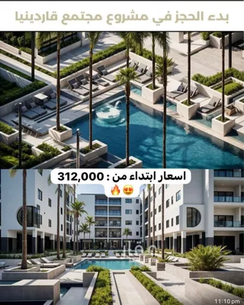 شقة للبيع في حي الجوهرة, مدينة الخبر, المنطقة الشرقية