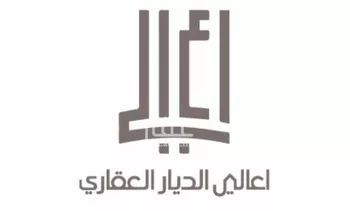 أرض للبيع في حي الزهراء, مدينة الاحساء, المنطقة الشرقية