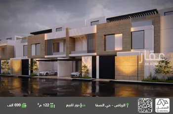 دور للبيع في شارع  طريق النهضة, حي الصفاء, مدينة الرياض, منطقة الرياض