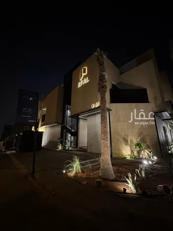 فيلا للبيع في شارع سلمة بن هشام, حي النرجس, مدينة الرياض, منطقة الرياض صورة 2