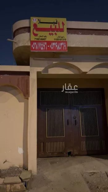 فيلا للبيع في شارع ابن الناظر, حي العزيزية, مدينة الرياض, منطقة الرياض صورة 2