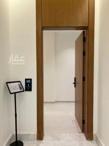 شقة للبيع في شارع النبل, حي ظهرة لبن, مدينة الرياض, منطقة الرياض