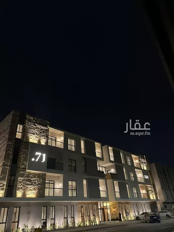 شقة للبيع في شارع يزيد بن محمد, حي المنار, مدينة الرياض, منطقة الرياض
