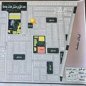 أرض للبيع في حي المروج, مدينة جدة, منطقة مكة المكرمة صورة 2