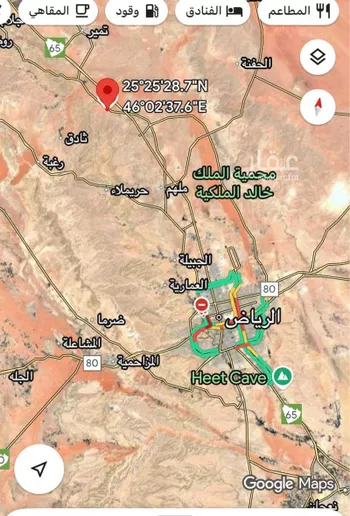 أرض للبيع في حي مخطط الصفرات الجديد, مدينة مخطط الصفرات الجديد, منطقة الرياض