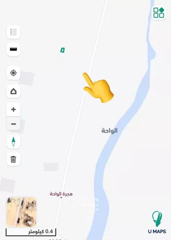 أرض للبيع في حي الواحة, مدينة الخرج, منطقة الرياض