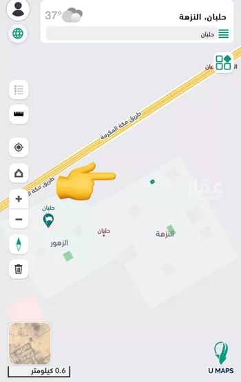 أرض للبيع في شارع النزهة 117, حي النزهة, مدينة حلبان, منطقة الرياض